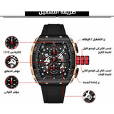 ميني فوكس RM MF0399G.04