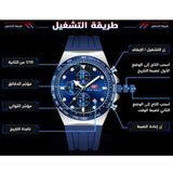 ميني فوكس رابر MF0488G.05