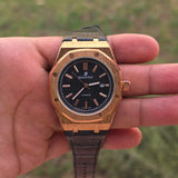 اودريمار جلد 1