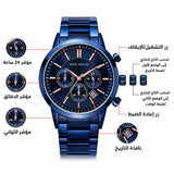 ميني فوكس كرونوجراف MF0188G.01