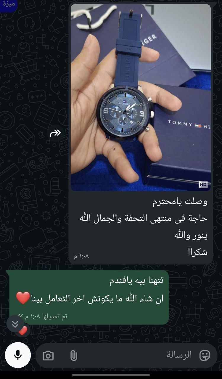 رأي أحد عملائنا