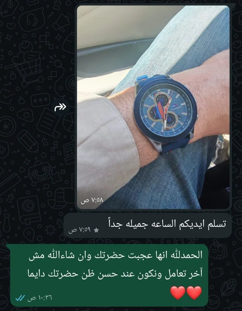 رأي أحد عملائنا